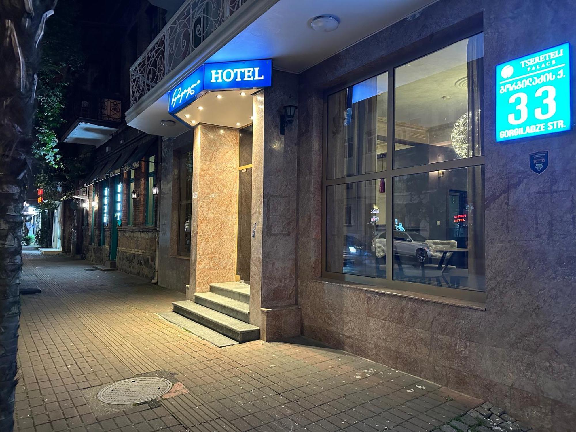 Hotel Tsereteli บาทูมิ ภายนอก รูปภาพ